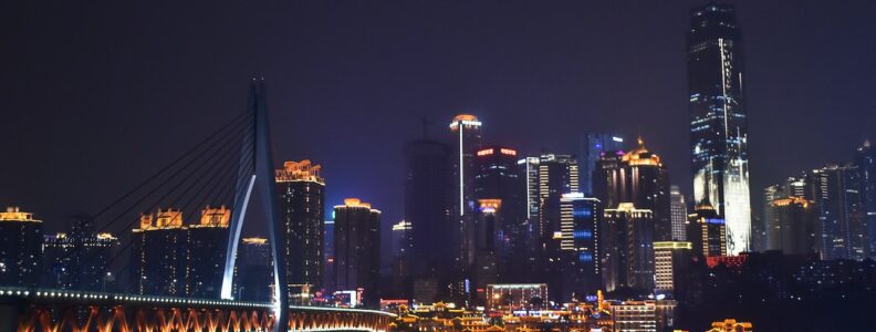 wide shot of buildings at night